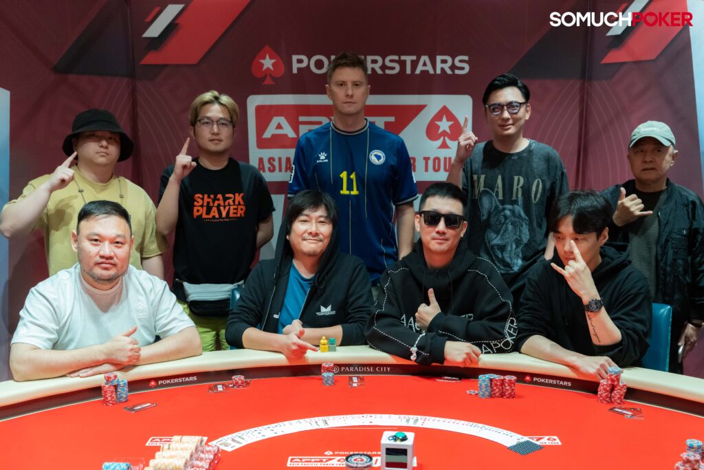 Back Row L-R: Dong Yan, Furui Wang, Alen Bakovic, Tomohiro Kawada, James Kim. Front Row L-R: Amarsaikhan Chinzorig, Kodai Sato, Bo Dou, Minkoo Kim