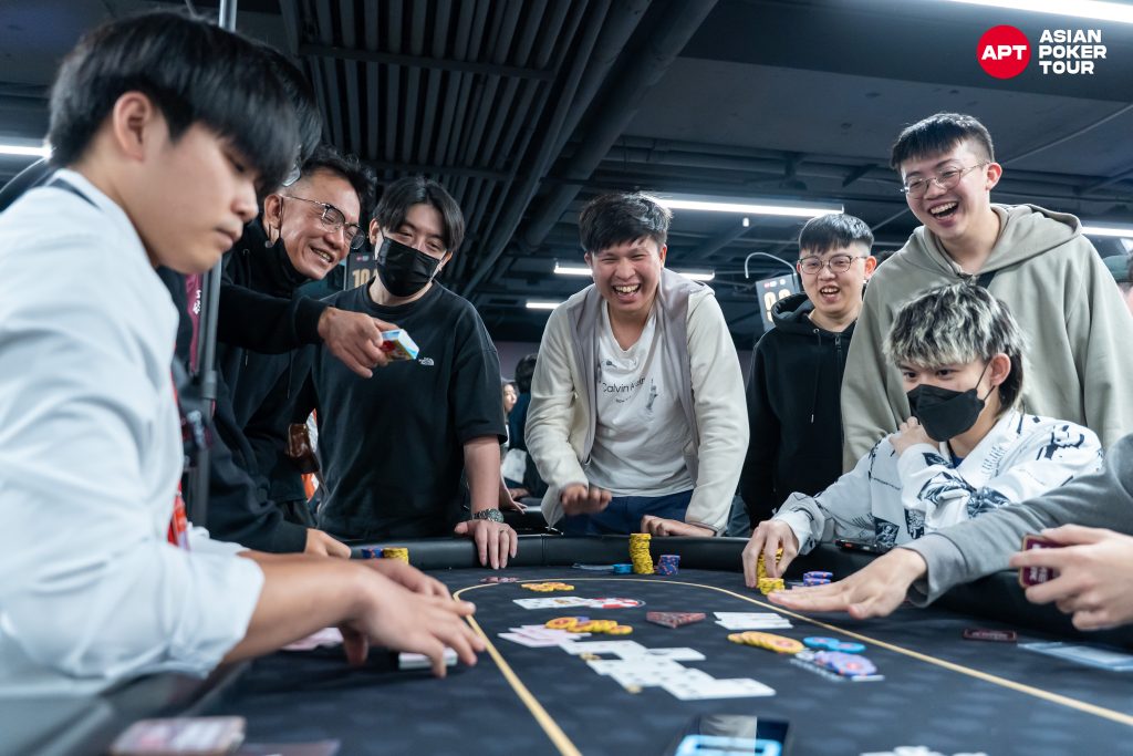APT Taipei 2025 - Photo by APT