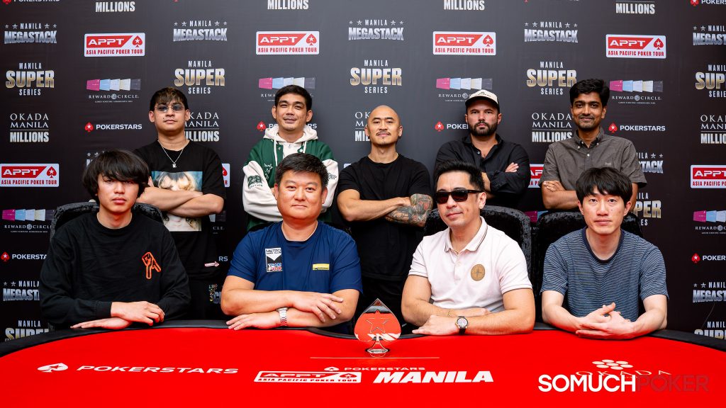 Standing (L-R): Joshua Figuerres, Kevin Mateo, Kim Enriquez, Dominik Doublon, Nikhil Gutta Seated (L-R): Ko Tanaka, Joseph Sia, Nichols Manalo, Sungmoon Yu