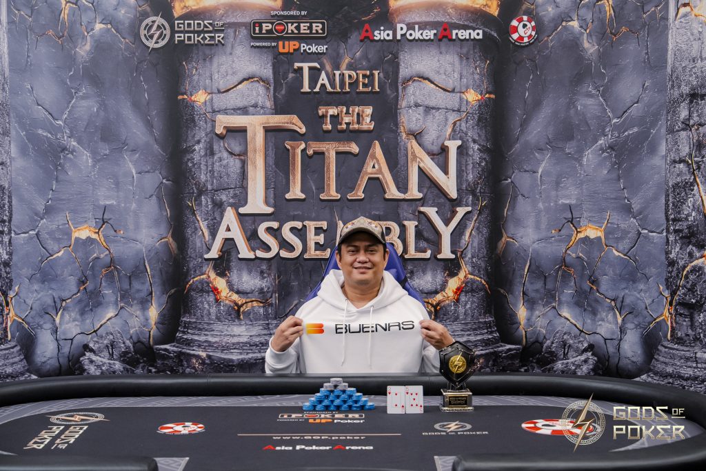 Edgar Asehan - GOP Taipei 2026