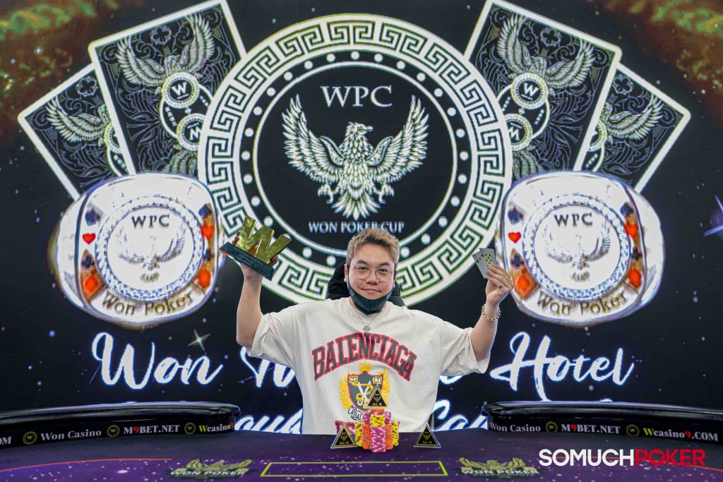 Wong Jungsun wins Deepstack