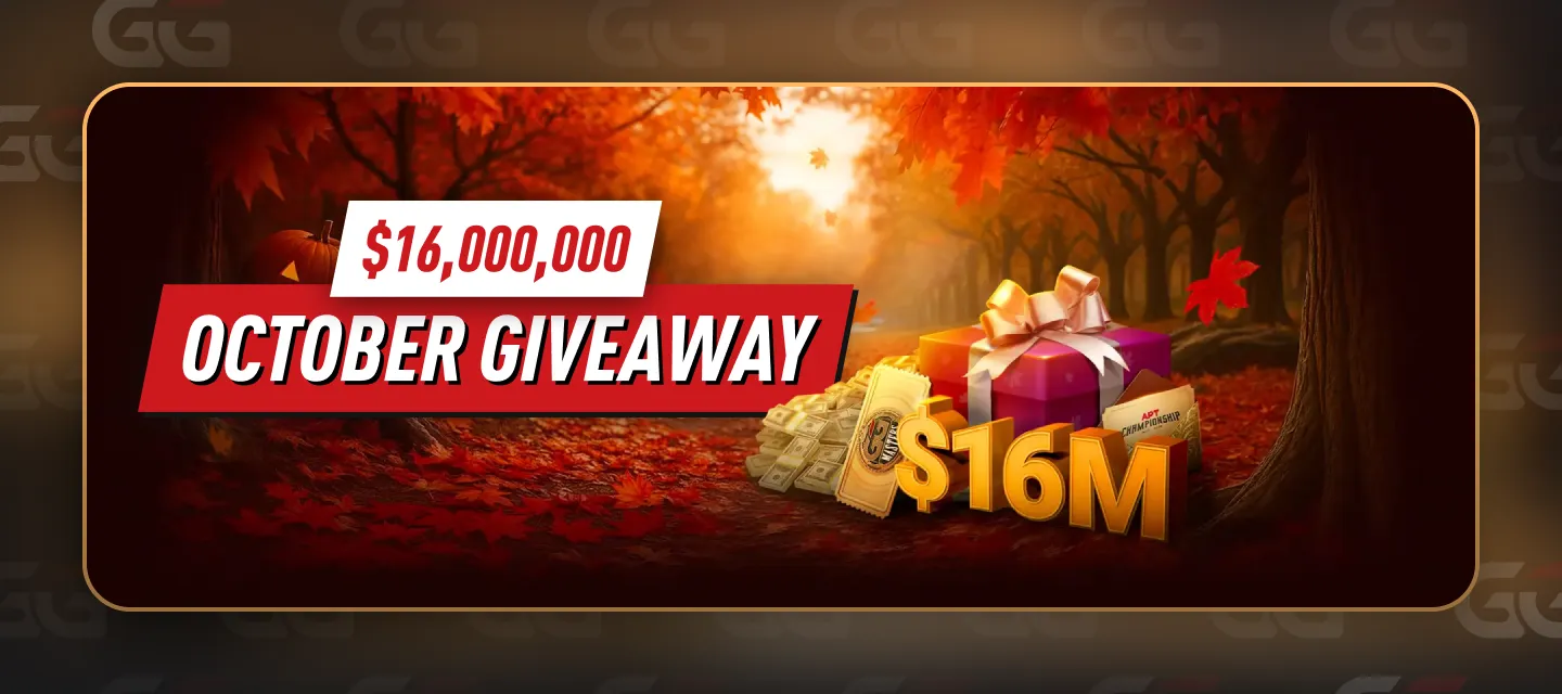 GGPoker $16,000,000 Giveaway