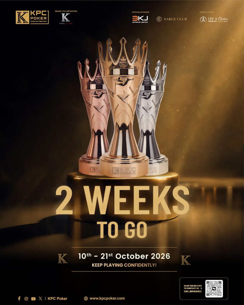 Two-week countdown to the KPC Poker October Series