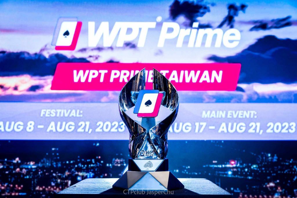 wpt prime trophy