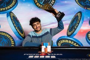 Photo Credit – pokerstars.com