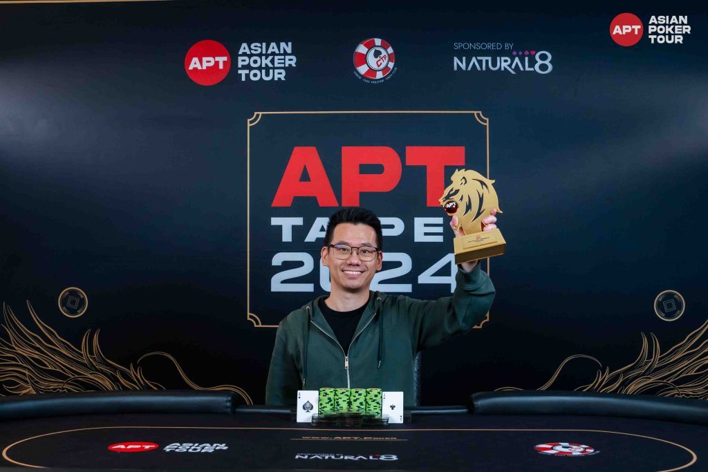 Anson Tsang