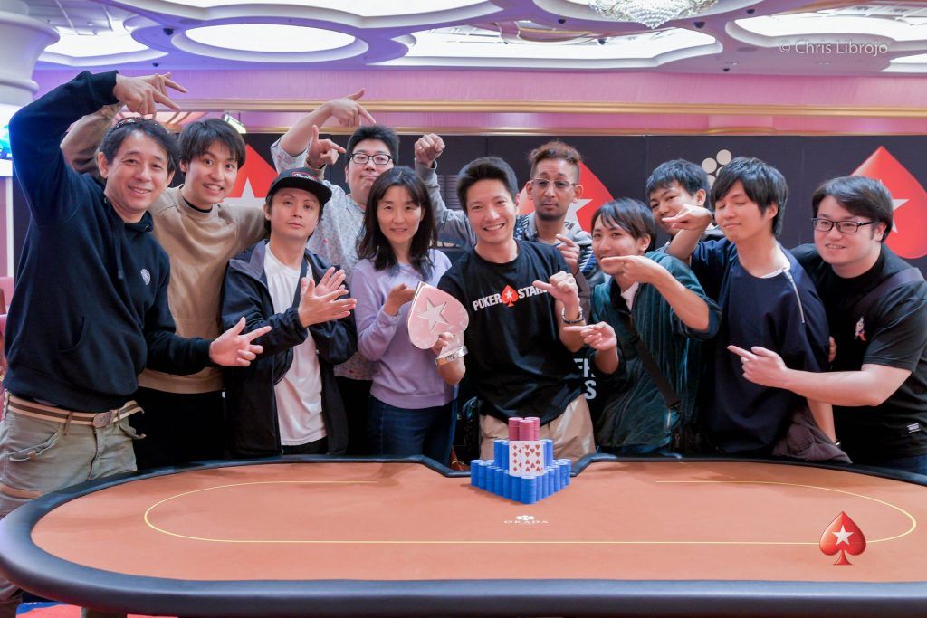 Yasutake Oka – Photo PokerStars Manila