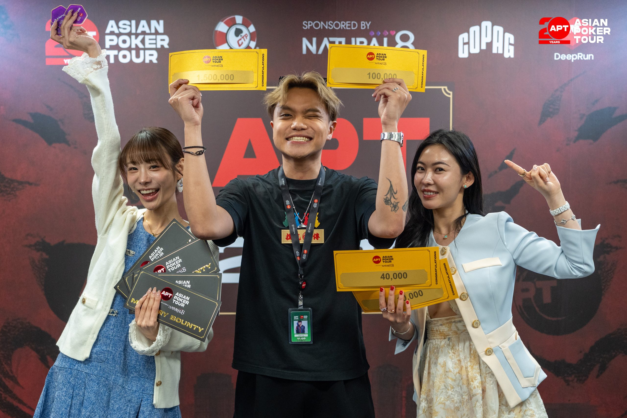 Anson Lau (Credit: APT)