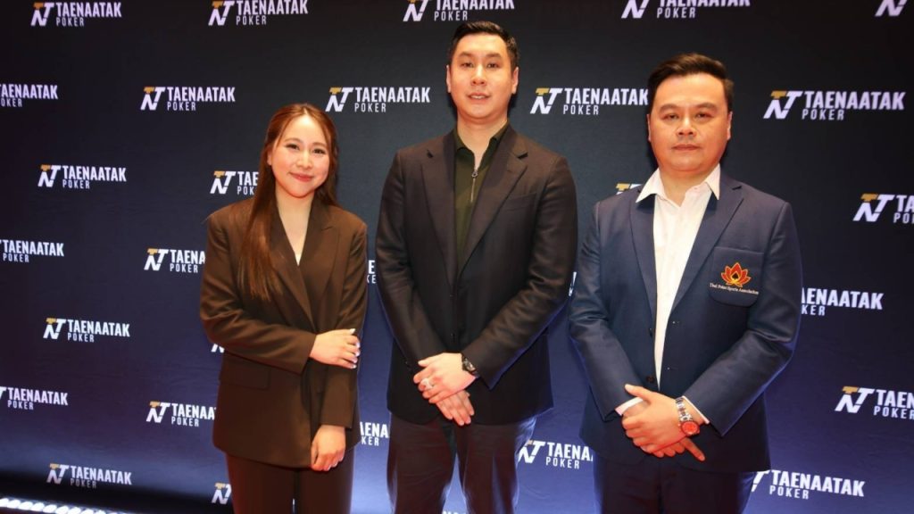 The TPSA held a celebration for Pro Punnat becoming world No. 1 and revealed plans to fully promote poker in Thailand