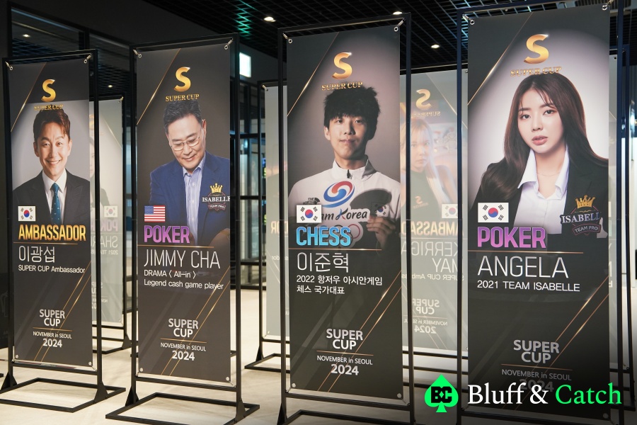 Super Cup Seoul - Photo by Bluff & Catch