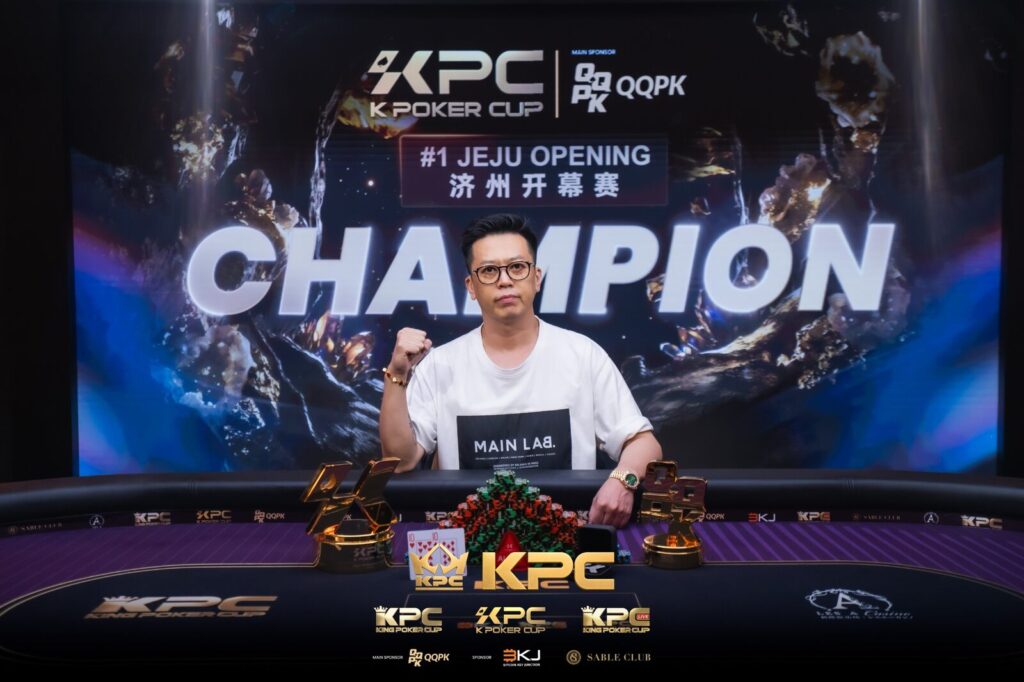 Xin Jiang