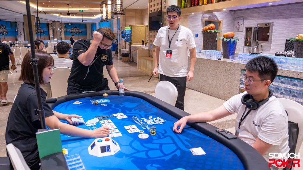 CPG Championship Sanya – Team Event