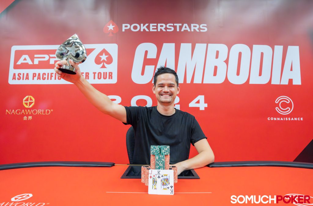 Oliver Biles Wins APPT Hyper Turbo