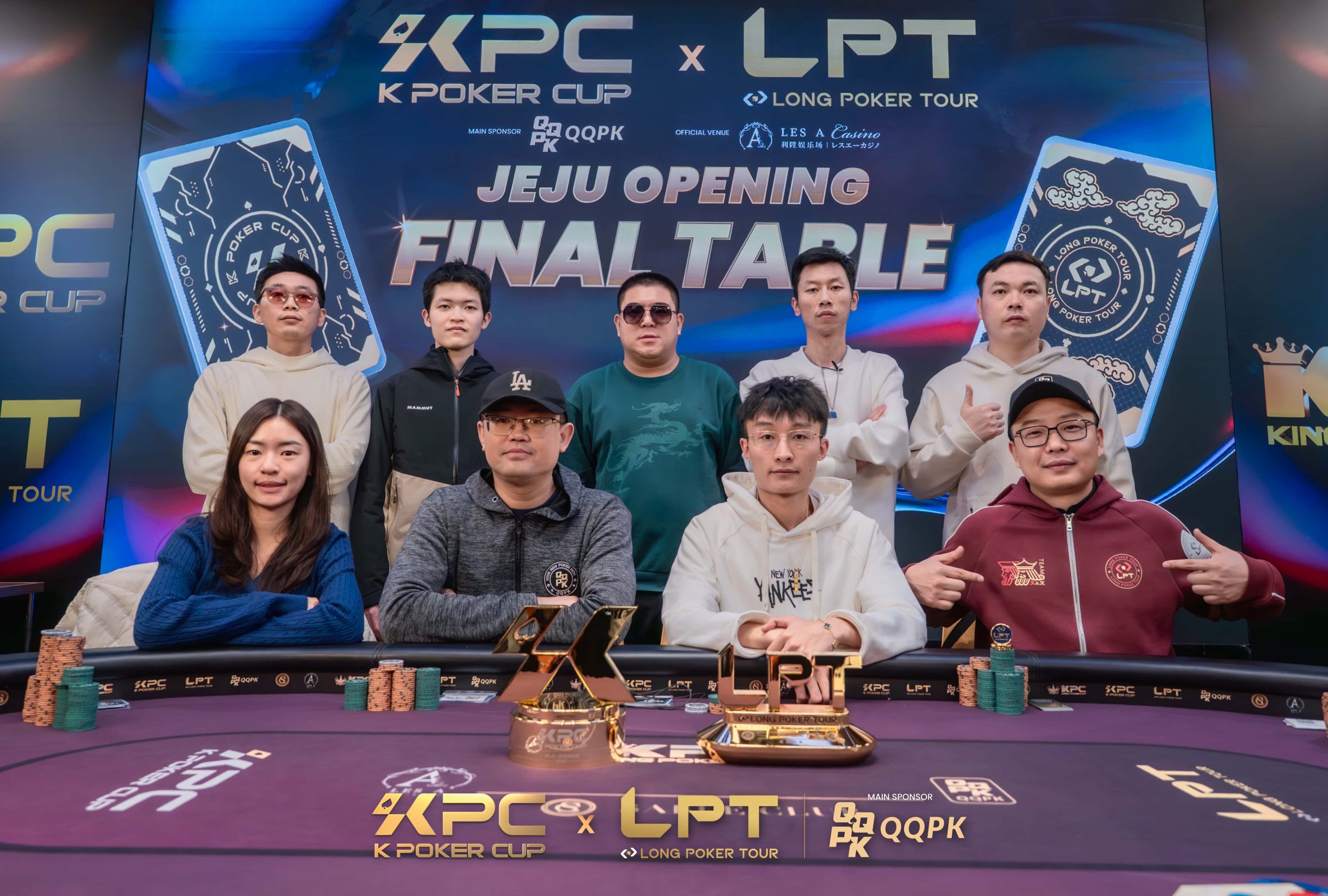KPC x LPT Jeju - Top row (L-R): Yixian Chen, Kai Cheng Hsu, Guangdong Dai, Yanbo Du, Yaoyu He; Bottom Row (L-R): Chien Chih Weng, Xialin Li, Ledong Zhou, Long Jin
