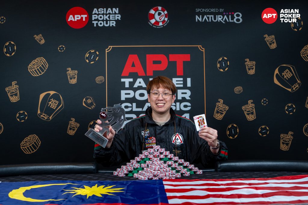 Isaac Chern Chze Phua (Photo courtesy of Asian Poker Tour)