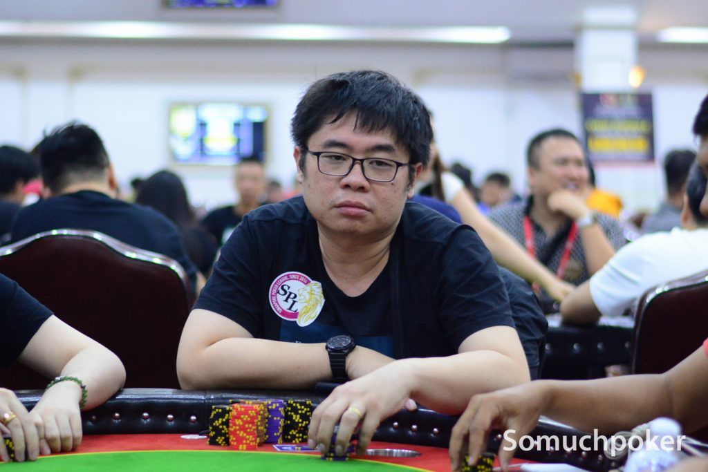 Norbert Koh