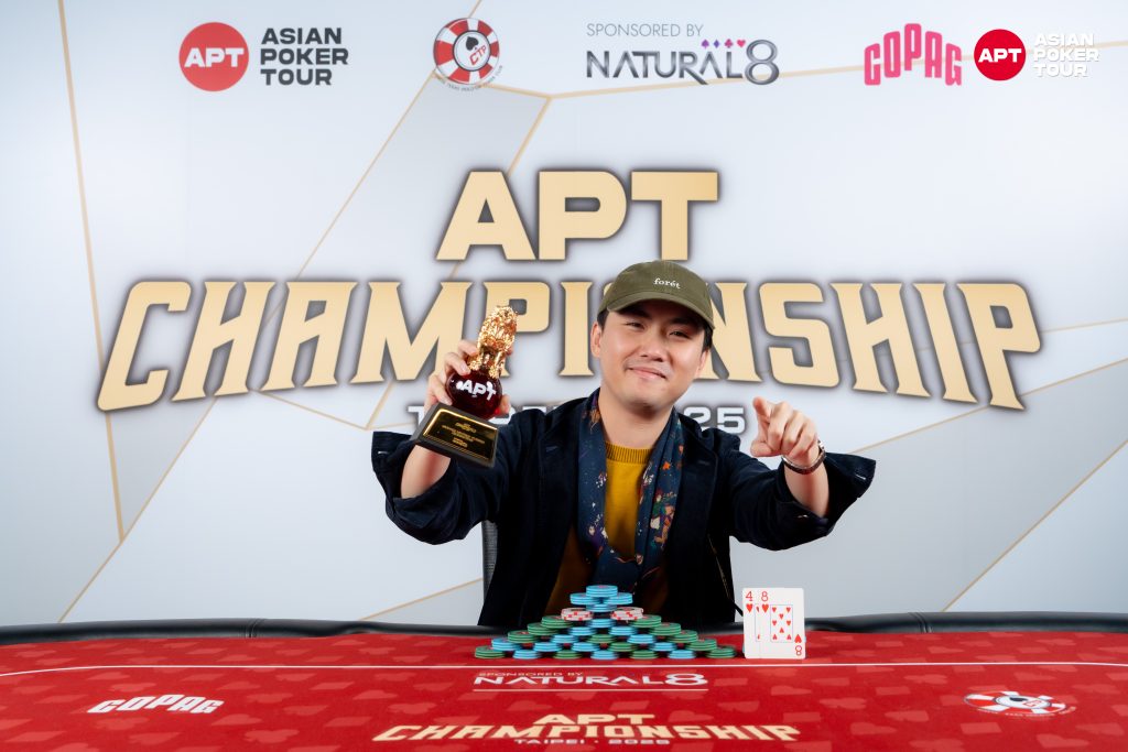 Hon Leung Ip (Photo Courtesy of Asian Poker Tour)