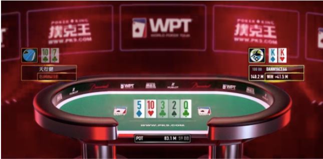 wpt spring1