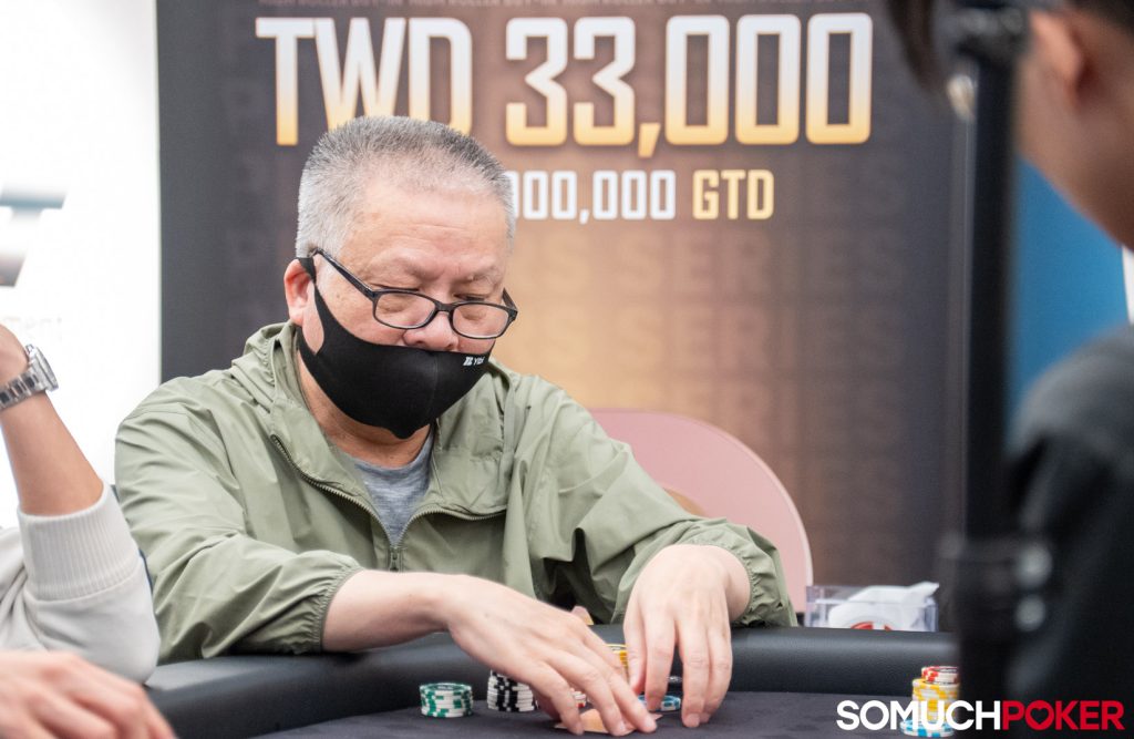 Chia Yun Wu