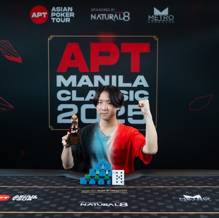 Kohei Suzuki (Photo Courtesy of Asian Poker Tour)