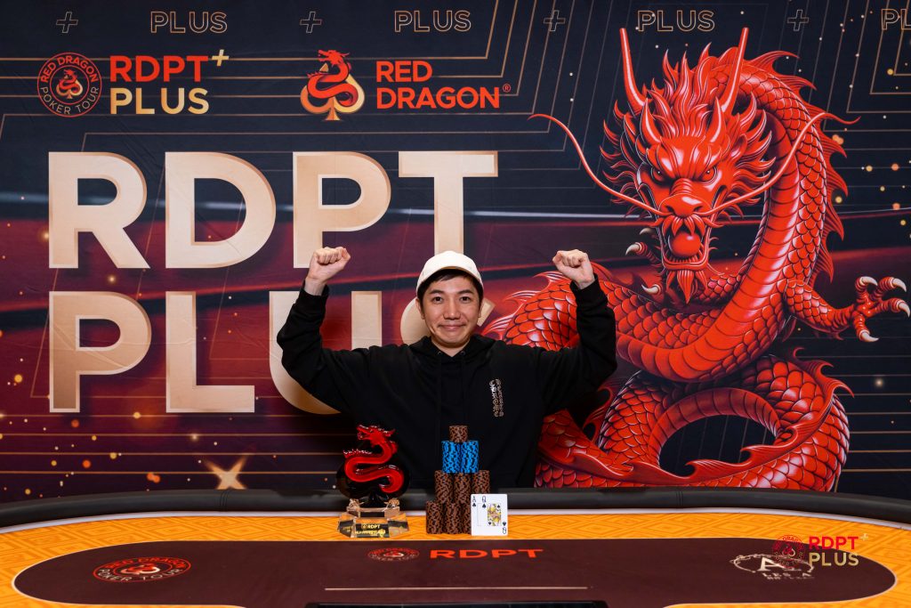Tsz Kin Heung