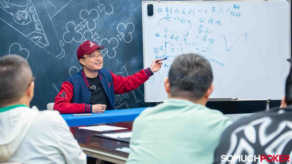 Jin Bo holds a lecture on poker strategy during CPG Championship