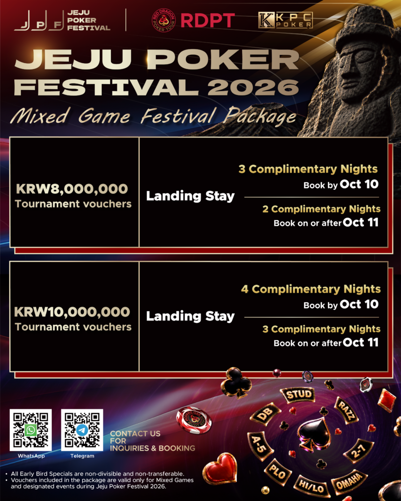 Jeju Poker Festival 2026 JPF