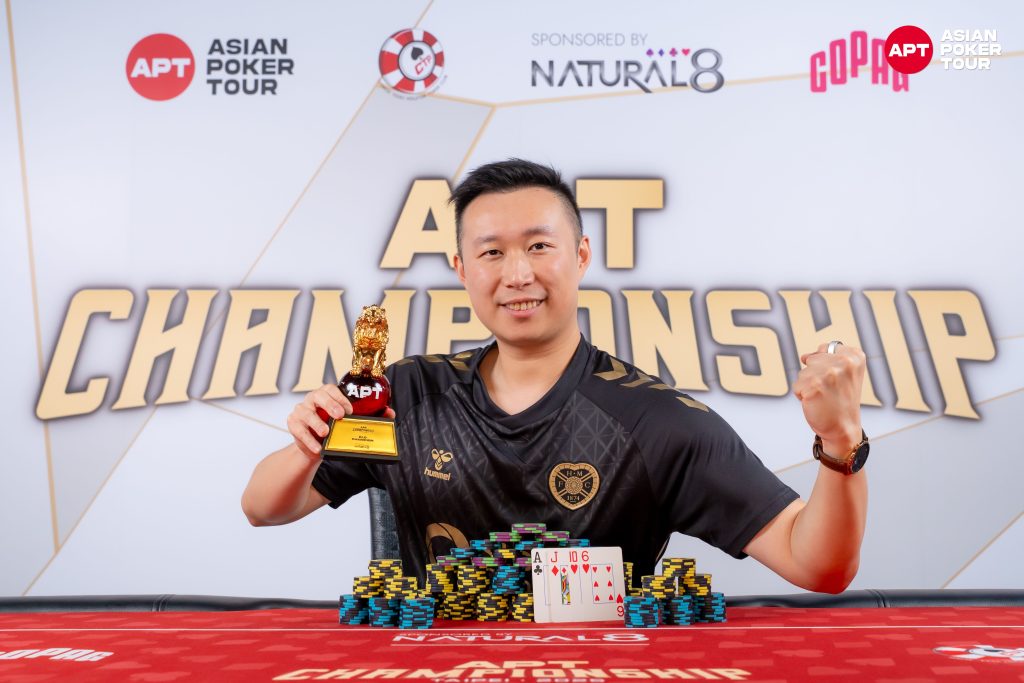 Qibang Cheung (photo courtesy of Asian Poker Tour)