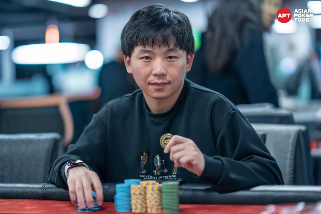 Mini Main Event Flight D Chip Leader Yuan Lei