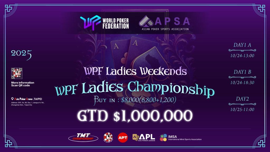 World Poker Federation - WPF Ladies Championship