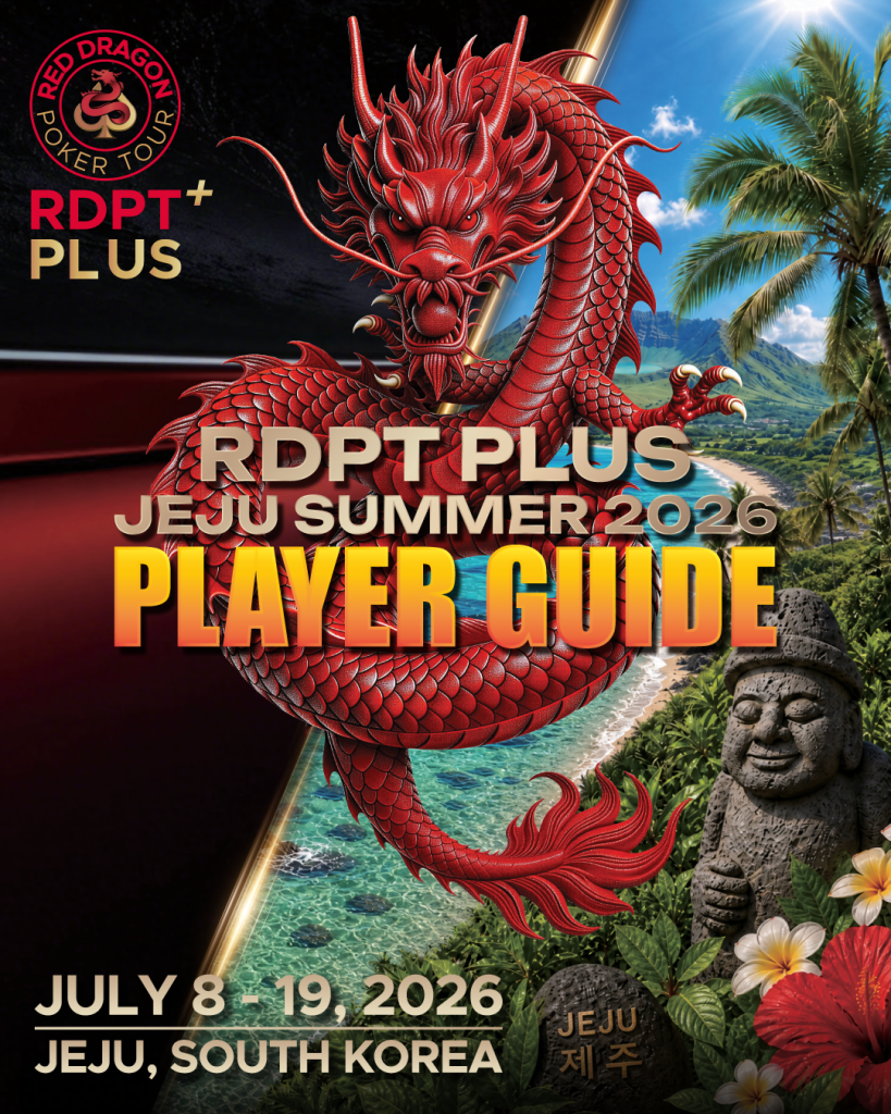 RDPT PLUS Jeju Summer 2026 Player Guide