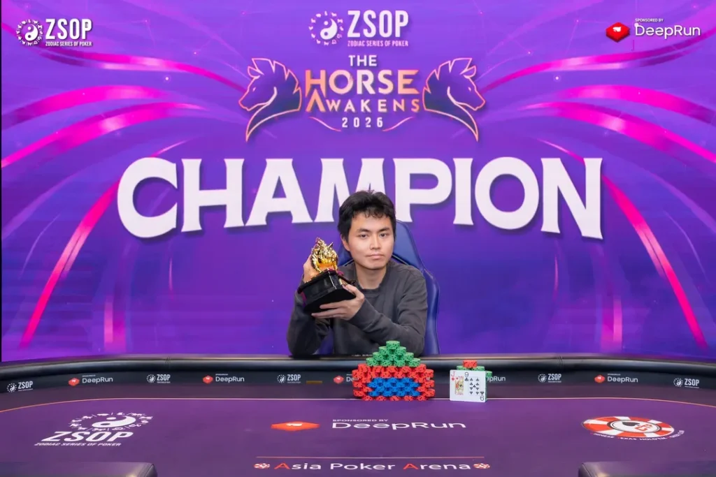 ZSOP 2026 champion Chun Kit Kwan