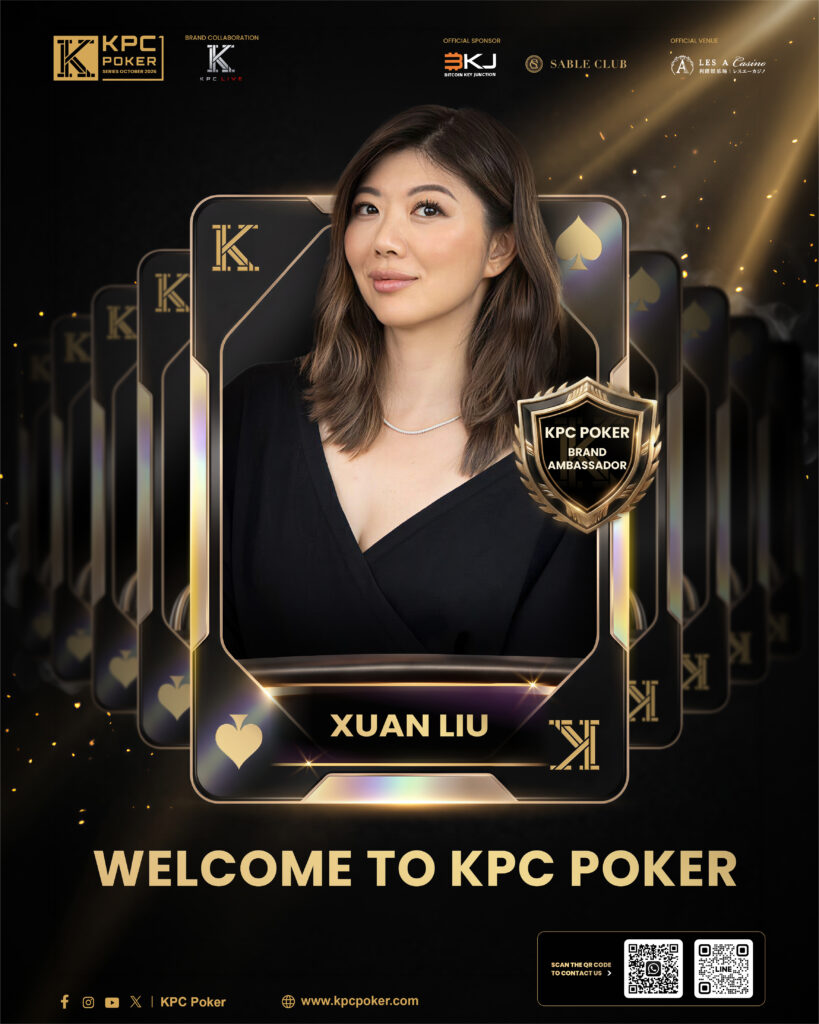 Xuan Liu