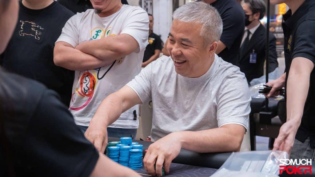 Sun Da Seng