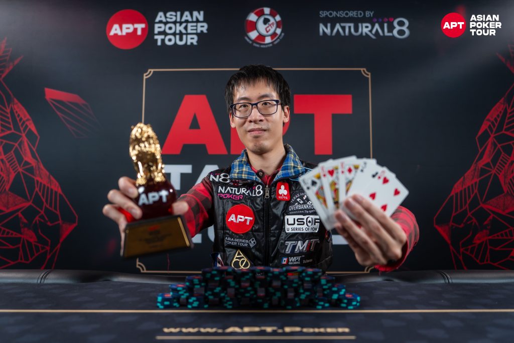 Yutang Wang (photo courtesy of Asian Poker Tour)