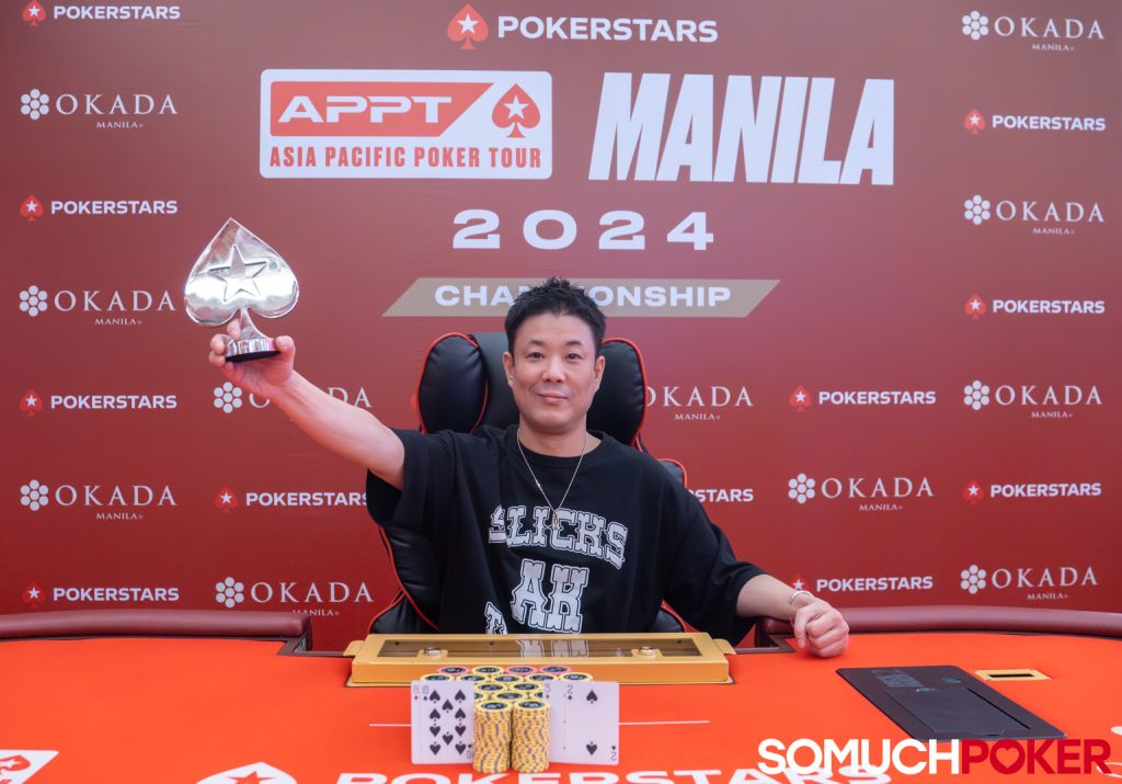 Keita Kitamura