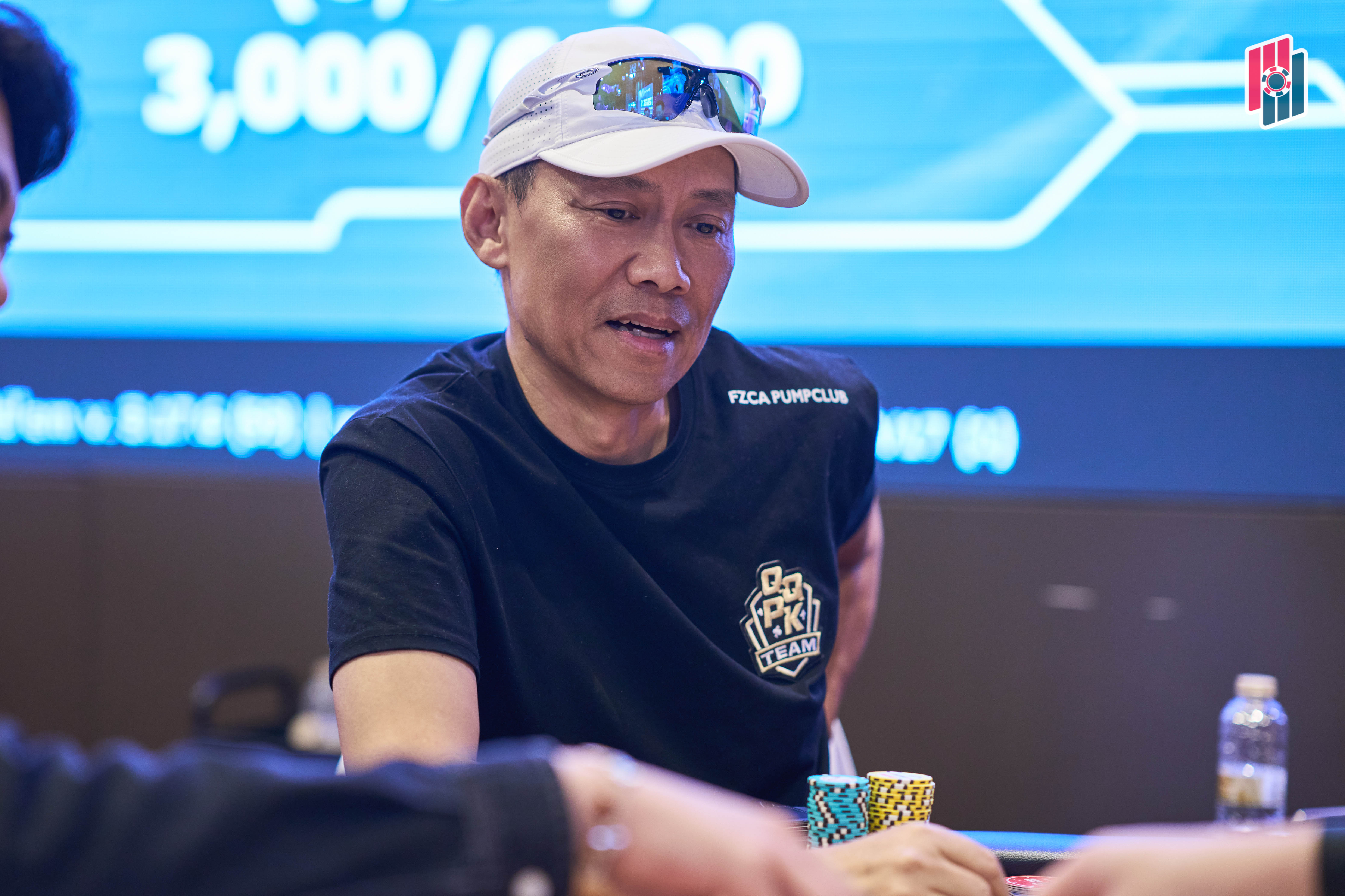 Wei Guoliang