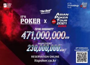 Photo Credit – Asian Poker Tour