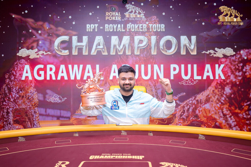 Arjun Agrawal