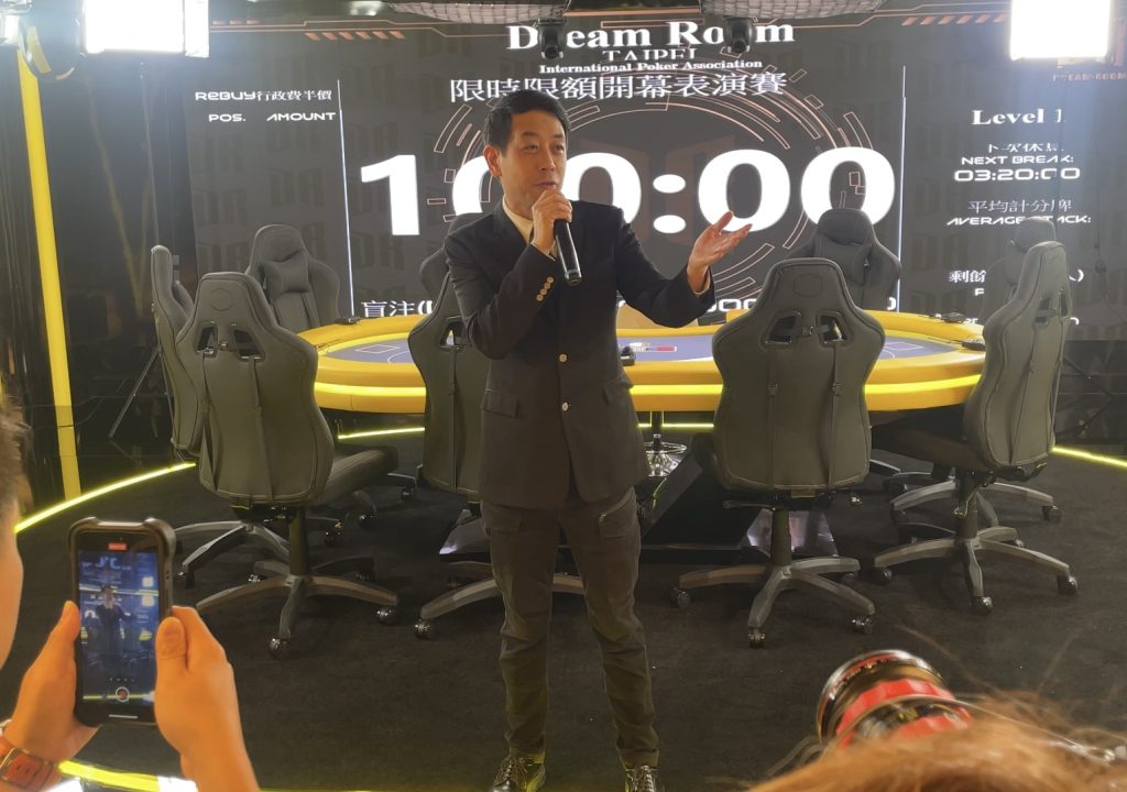 Winfred Yu at Dream Room Taipei Grand Opening