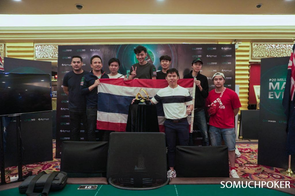 Team Thailand