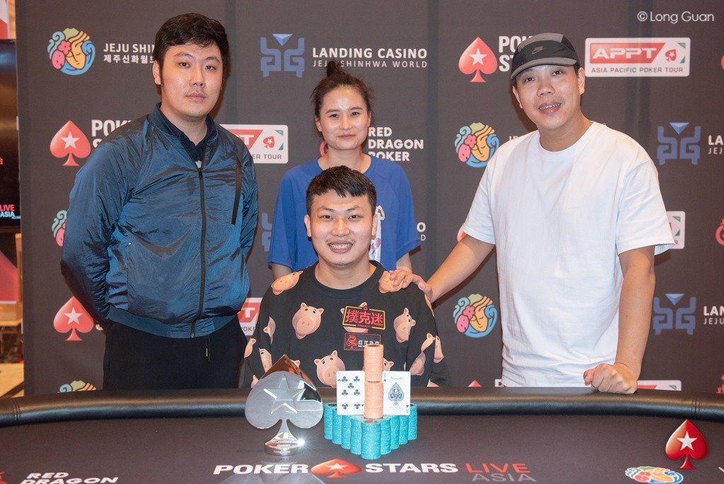 Jinlong Hu – PokerStars Asia