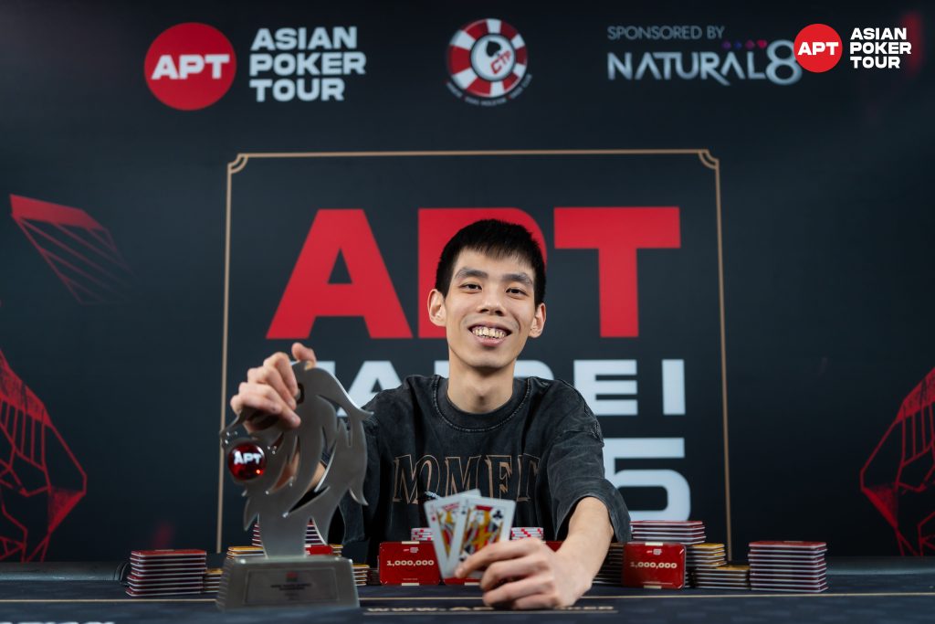 Hungte Lee (photo courtesy of Asian Poker Tour)