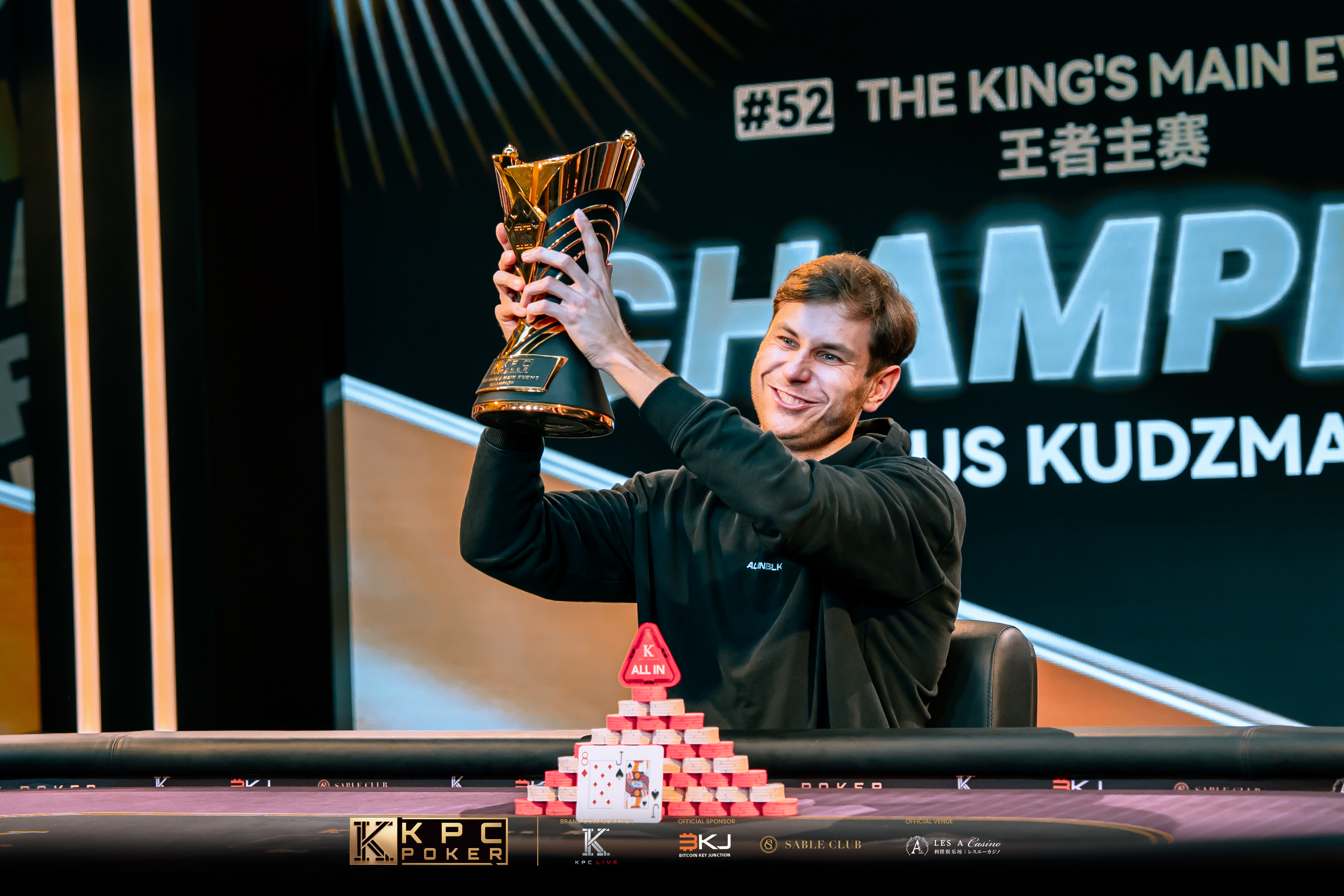 Marius Kudzmanas Wins KPC King's Main Event for USD 533,800