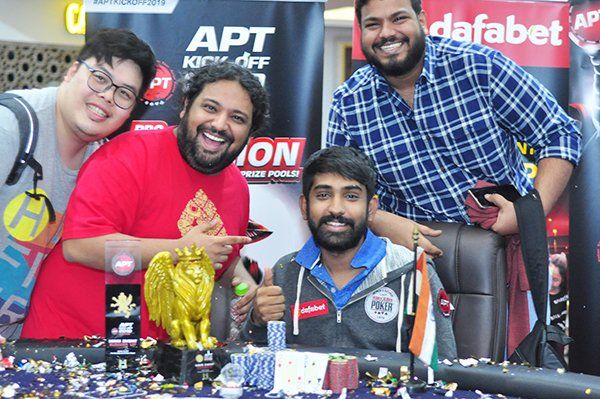 Abhinav Iyer – Photo APT