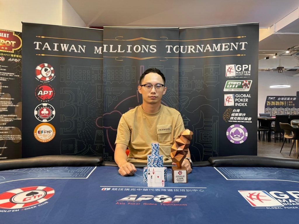 Taiwan Millions Tournament 12 highlights: Zhong Hao Lee wins record breaking Main Event; You Da Tsai tops Player of the Series; Zong Chi He banks the most