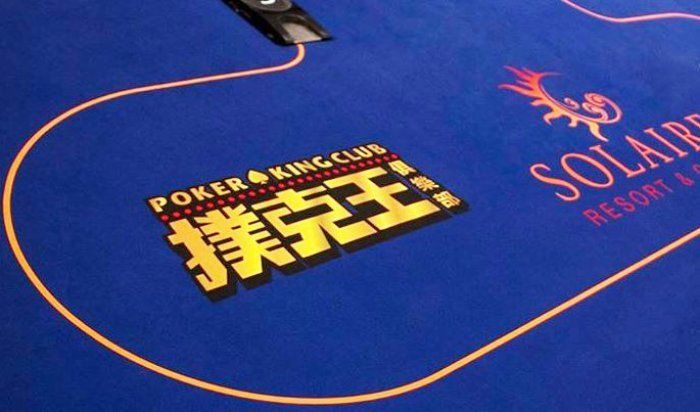 Poker King Club partners with Donaco to develop poker in Poipet, Cambodia