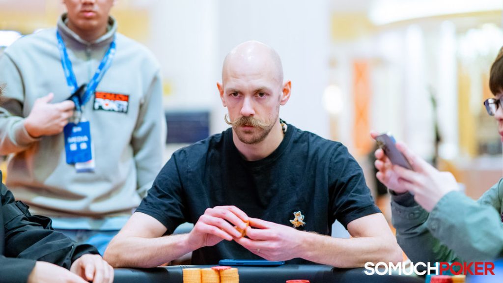 Stephen Chidwick Poker Profile: Net Worth, Earnings & Stats