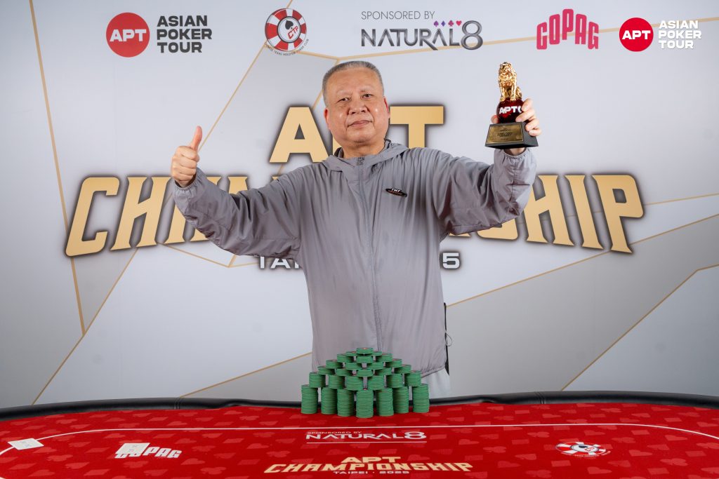 Chiayun Wu (photo courtesy of Asian Poker Tour)