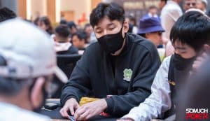 Juyeol Lee